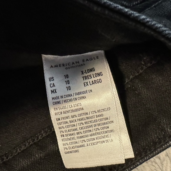 Jeans - Picture 2 of 2